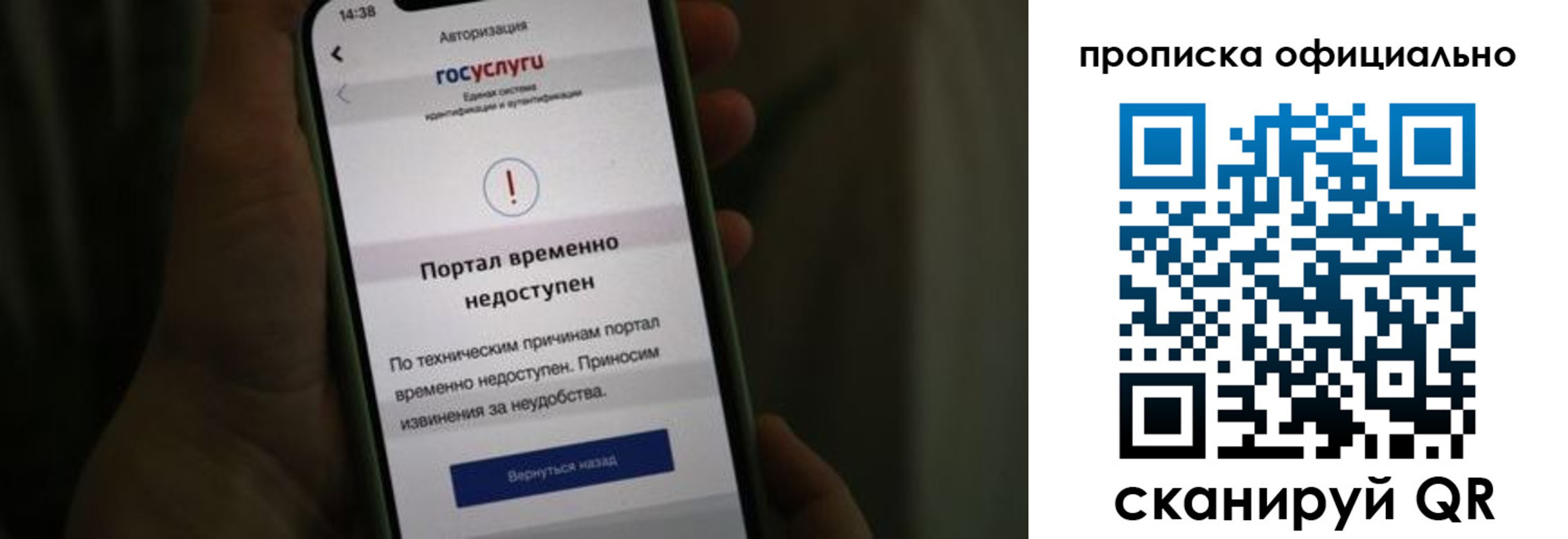 найти адрес прописки в Валуйках
